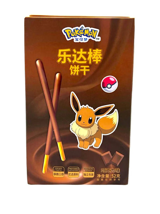 Imported Candy Various Snacks & Beverages Character Loco Stick Cookies Chocolate (China)