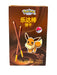 Imported Candy Various Snacks & Beverages Character Loco Stick Cookies Chocolate (China)