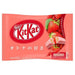 Imported Candy Various Snacks & Beverages Kit Kat Strawberry Flavor 8pk (Japan)