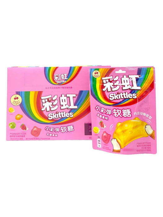 Imported Candy Various Snacks & Beverages Skittles Animal Shaped Gummy Mix Fruit (China)