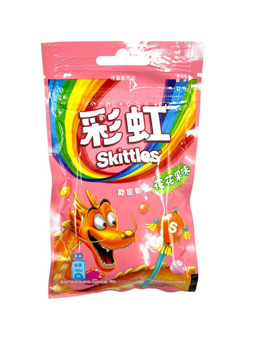 Imported Candy Various Snacks & Beverages Skittles Candy Colorful Fruit Flavor (China)