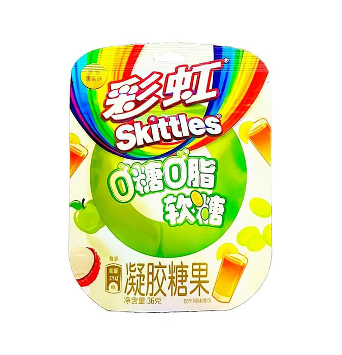 Imported Candy Various Snacks & Beverages Skittles Fruit Tea Gummies (0 Sugar) (China)