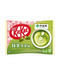 Imported Candy Various Snacks & Beverages Kit Kat Matcha Latte 8pk (Japan)