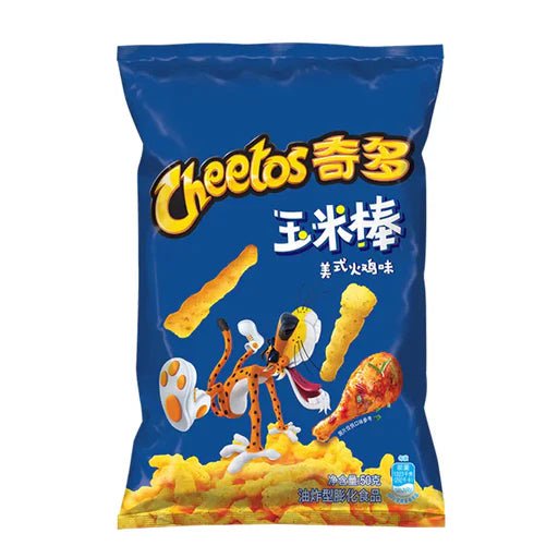 Imported Chips Frito-Lay Snacks & Beverages Cheetos American Turkey Flavor (China)