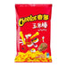 Imported Chips Frito-Lay Snacks & Beverages Cheetos Steak Flavor (China)