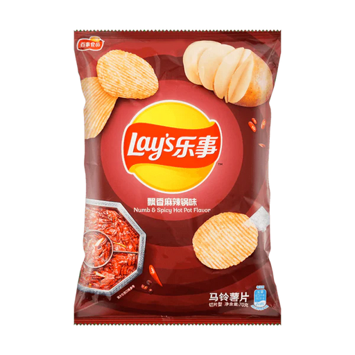 Imported Chips Frito-Lay Snacks & Beverages Lays Chips Extra Spicy Hotpot (Taiwan)