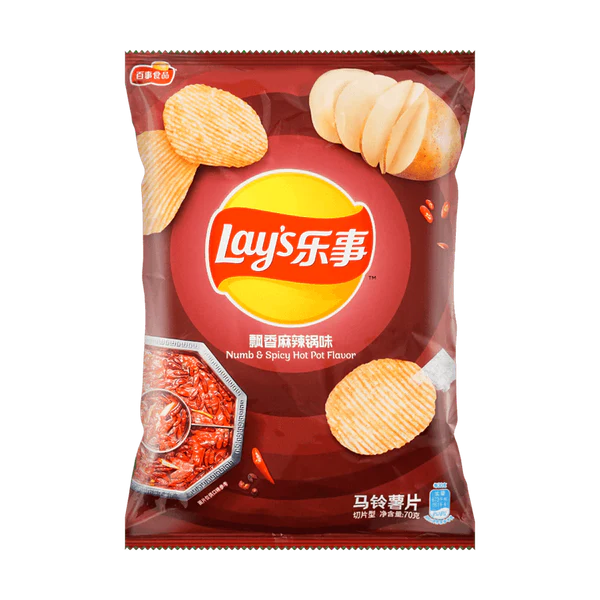 Imported Chips Frito-Lay Snacks & Beverages Lays Chips Extra Spicy Hotpot (Taiwan)