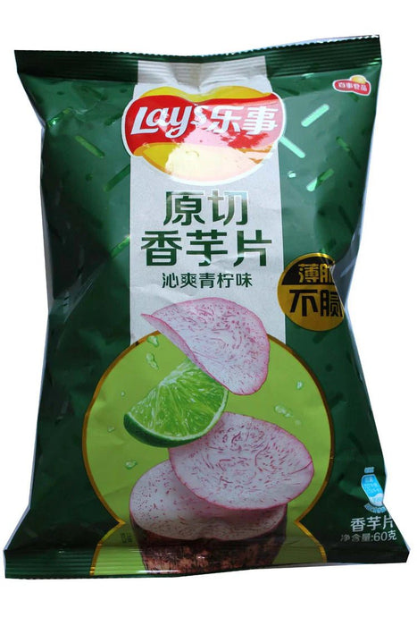 Imported Chips Frito-Lay Snacks & Beverages Lays Chips Taro Refreshing Lime Flavor (China)