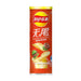 Imported Chips Frito-Lay Snacks & Beverages Lays Stax Sizzled BBQ (China)