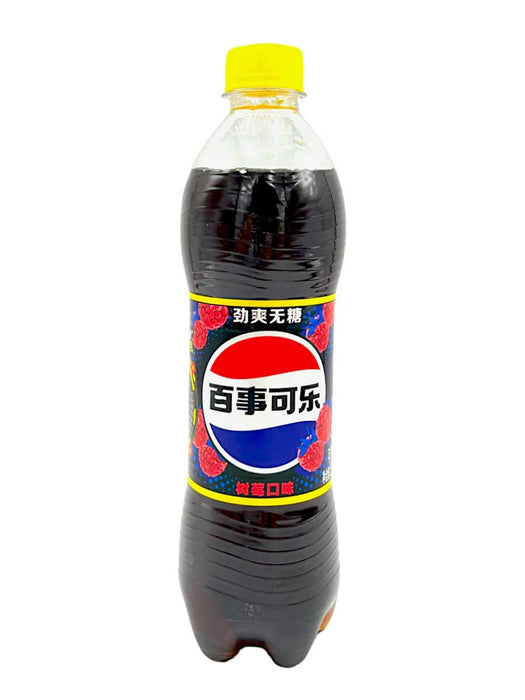 Imported Drinks none Snacks & Beverages Pepsi Raspberry 500mL (China)