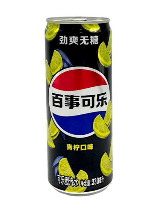 Imported Drinks none Snacks & Beverages Pepsi Zero Sugar Lime 330mL Can (China)