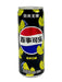 Imported Drinks none Snacks & Beverages Pepsi Zero Sugar Lime 330mL Can (China)