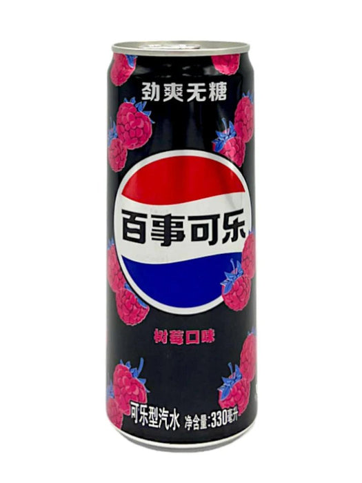 Imported Drinks none Snacks & Beverages Pepsi Zero Sugar Raspberry 330mL Can (China)