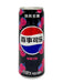 Imported Drinks none Snacks & Beverages Pepsi Zero Sugar Raspberry 330mL Can (China)