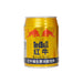 Imported Drinks none Snacks & Beverages Red Bull Original 250mL (China)