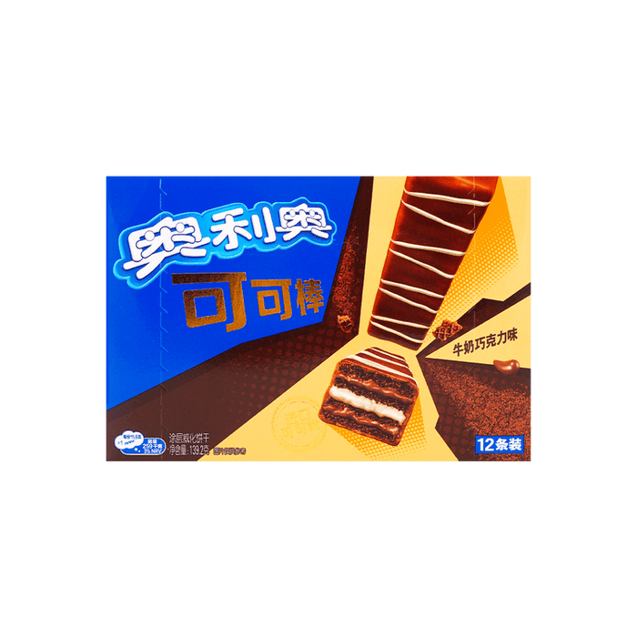 Imported Oreo Snacks Oreo Snacks & Beverages Oreo Wafer Cookie Chocolate and Vanilla Flavor (China)