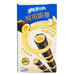 Imported Oreo Snacks Oreo Snacks & Beverages Oreo Wafer Rolls Vanilla Flavor (China)