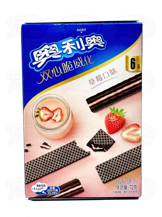 Imported Oreo Snacks Oreo Snacks & Beverages Oreo Wafer Strawberry Biscuits (China)