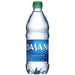 Dasani Water Coca-Cola Snacks & Beverages Dasani Water 20 oz.